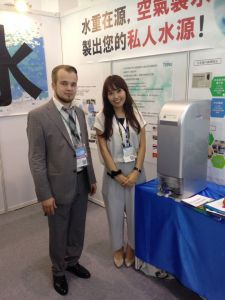 Международная выставка-конференция водных технологий в Тайване