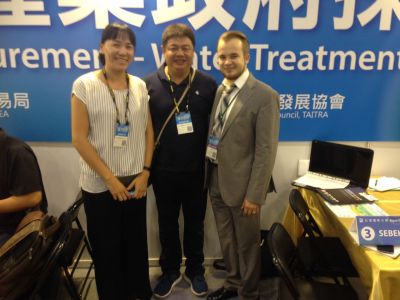Международная выставка-конференция водных технологий в Тайване